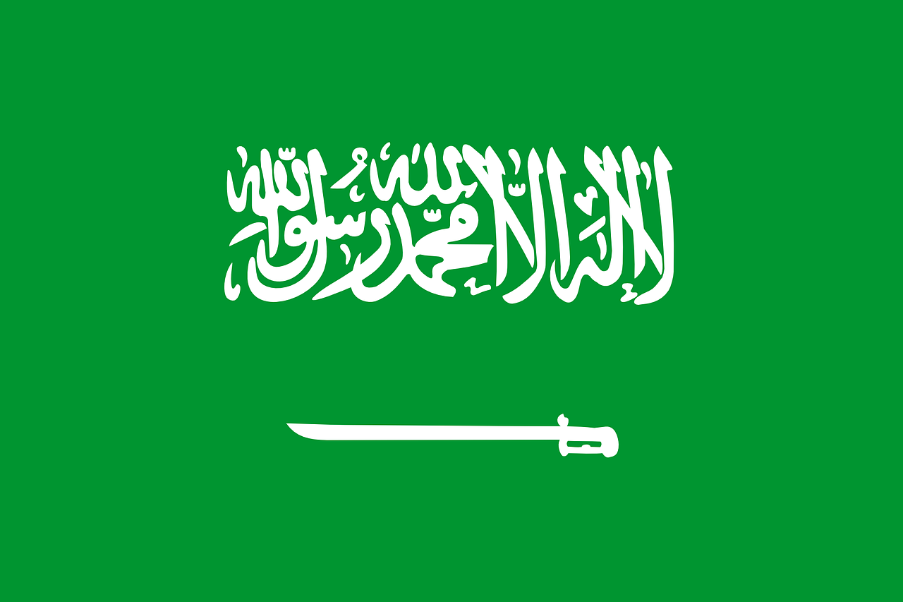 saudi-arabia-g75c182f83_1280
